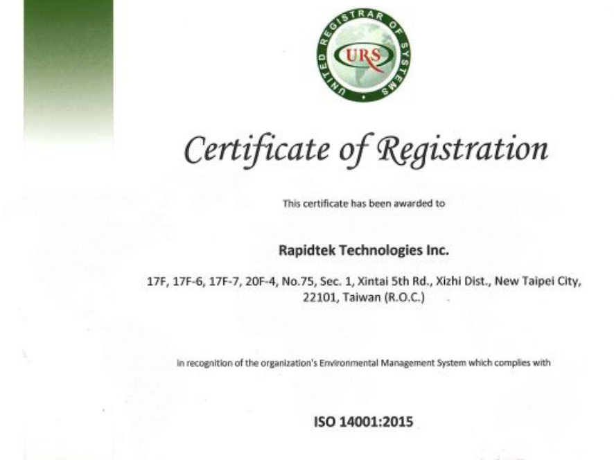 恭賀镭洋科技荣获国际环保系统认证ISO14001:2015